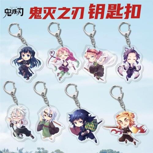 Anime Demon Slayer Acrylic Keychains Cute Blade of Ghost Key Chain Kamado Tanjirou Cosplay Pompom Yaiba Key Ring Pendant