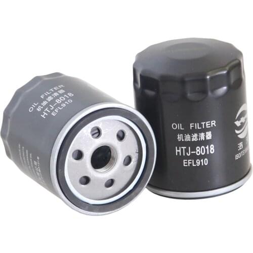 1pcs Car Oil Filter for Ford FIESTA FUSION TRANSIT CONNECT FOCUS TAURUS ESCAPE RANGER CROWN VICTORIA Go MAZDA 3 5 6 CX-7 MX-5