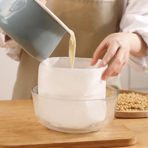 Practical Food Nut Milk Tea Fruit Juice Coffee Wine Nylon Mesh Net Strain Herb Liquid Filter Bag Kitchen Accessories