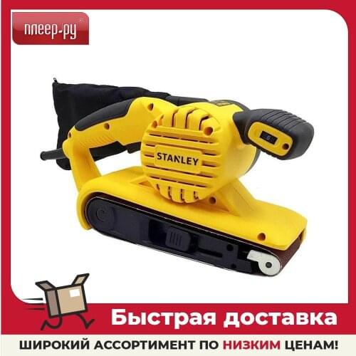 STANLEY Abrasive Machines