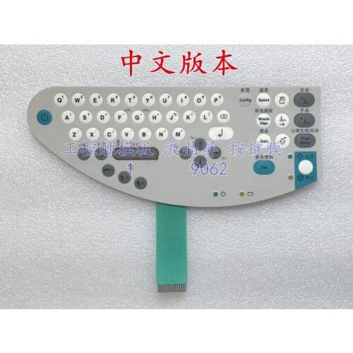 New MAC1200 MAC1200ST button film button panel GE button board Chinese and English version suitable for GE