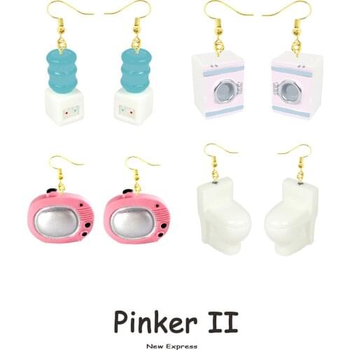 34 Style Water Dispenser Washing Machine Toilet TV Exaggerated Funny Earrings Lovely Party Gift Earhook Women Girls