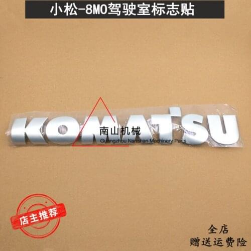 Free Shipping Excavator Komatsu pc200 210 220 240-8mo cab metal sign with aluminum door small sign