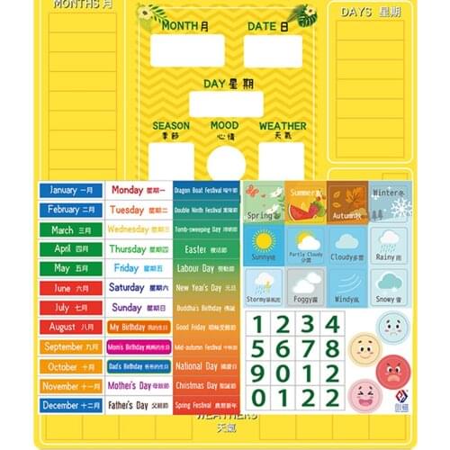 Kids Calendar Magnetic Board Learning Toy Chart Weather Teaching Aid Wall Hanging Classroom