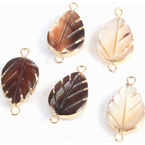 Natural Leaf-shaped Pearl Shell Connector Fashion Jewelry DIY Bracelet Necklace Charm Jewelry Production13*21