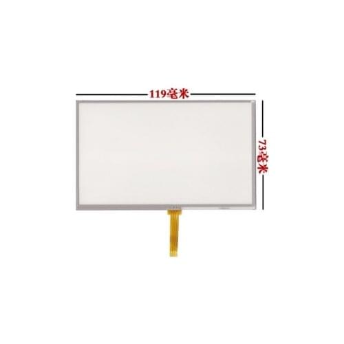 10pcs/lot New 5 inch touch screen 119*73 mm hand written screen MP4 GPS external screen for hsd050idw1 at050tn33 at050tn43