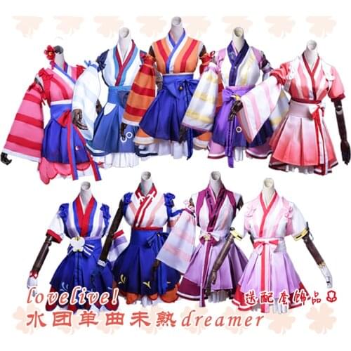 2018 Halloween Cosplay Costume Love Live! Aquars All Members Mijuku Dreamer Uniforms Cosplay Costume