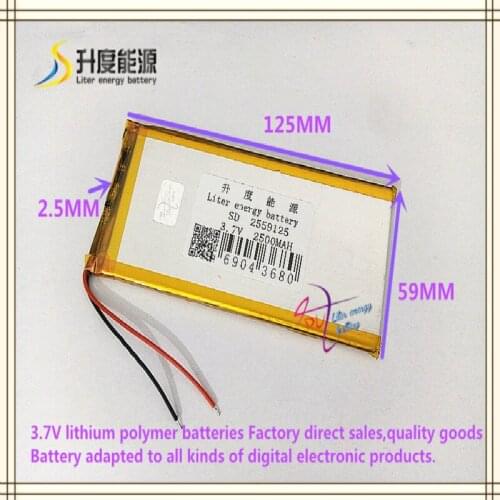 2559125 3.7V 2500mAH 3060125 Polymer lithium ion / Li-ion battery for tablet pc GPS speaker POWER BANK