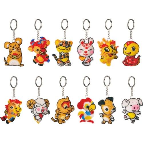 Chinese Zodiac Printed Bead Cross Stitch Keychain DIY Handmade Craft Embroidery Needlework Key Ring Kit Gifts Backpack Pendant