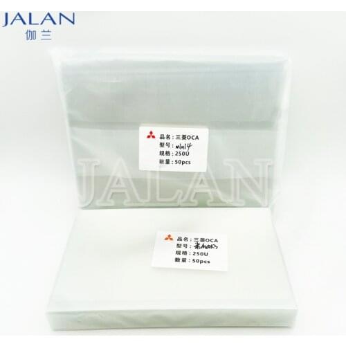 250um OCA Glue For Xiaom Mi 3 4 5 6 8 9 SE 4X Max Max3 play LCD Repair Glass OCA Laminating