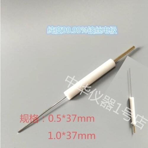 Platinum-wire electrode/99.99%/platinum mesh electrode platinum plate electrode/pure platinum-wire