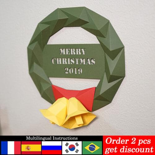 Pre-cut Christmas Wreath Bells Paper Model Wall Decor 3D Decoration,Low Poly Papercraft,Handmade DIY Adult Craft Toy RTY132
