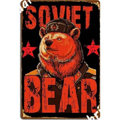 Vintage Soviet Army Russian Bear Soldier Ussr Retro Cccp Metal Signs Club Home Home create Plaques Tin sign Posters