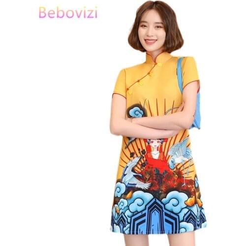 M-XXL Beijing Peking Opera Yellow Loose Fashion Modern Trend Cheongsam Dress for Women 2021 Qipao Traditional Chinese Clothes