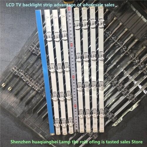 7kits=56pcs 39 Inch TV 39LB561V 39LB5800 innotek DRT 3.0 39"-A DRT3.0 39"-B type 39LB