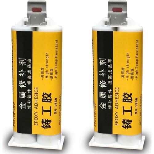 2pcs/lot 85g A+B Metal Repairing Adhesive Super Glue Iron Steel Auto Radiator Water Tank Special leakage Plugging Welding Glue
