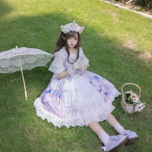 Lolita Sky City Soft Girl Japanese Jsk Sling Dress Fairy Summer