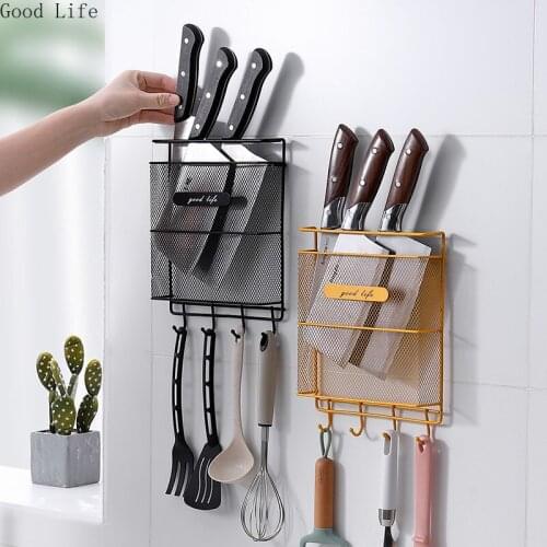 Punch-Free Metal Wall Knife Holder Basket Organizer Household Kitchen Spatula Kitchenware Hanging Racks Storage Rack