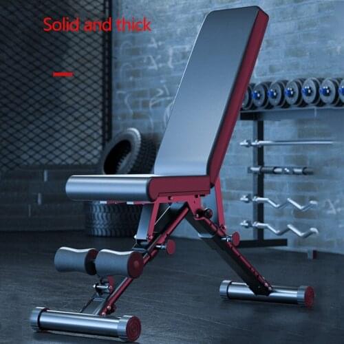 Multifunctional Weightlifting Stool Foldable Bench Press Stool Home Sit-ups Abdominal Muscle Fitness Equipment Fitness Chair SJ