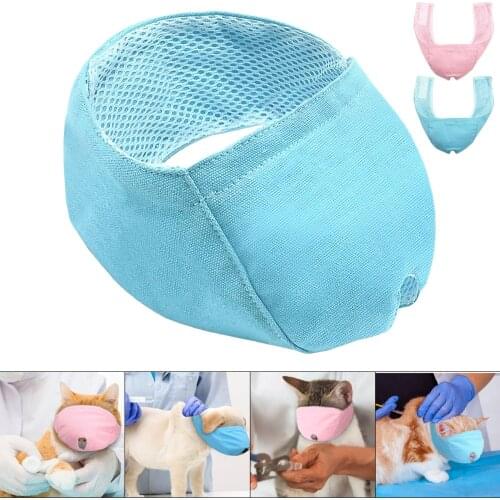 Anti Bite Cat Muzzle Breathable Nylon Kitten Mouse Muzzles For Bath Beauty Bitting Travel Tool With Hole Cats Grooming Supplies