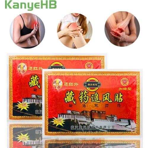 56pcs/7bags Herb Medical Plaster Body Knee Pain Relief Adhesive Patch Joint Back Medicated Plaster Pain Relieving patch A127