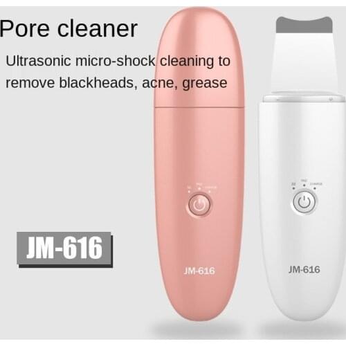 Ultrasonic Pore Cleanser Hot Dead Skin Blackhead Wrinkles Removal Massage Scrubber Vibrate Deep Face Cleaning Skin Lift Shovel