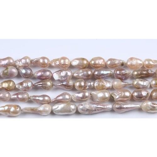 10-13mm Pink Lavender Fresh Water Cultured Edison Baroque Loose Pearl