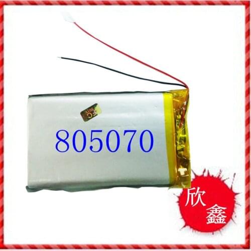 805070 polymer battery 3.7V lithium battery 3500MAH large capacity new mobile power supply
