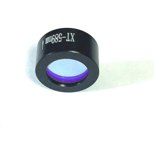 Narrow Band Filter 589 nm Optical Filters Diameter 12 mm Universal Use For Machine Vision Laser Instrument