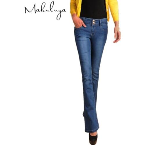 Makuluya Women's Flared Jeans