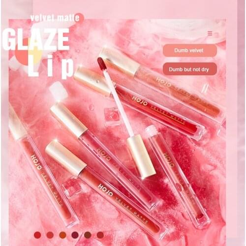 Powder Mist Velvet Lip Glaze Delicate Air Texture No Fading Lipstick Show White Lip Gloss Waterproof Long Lasting Makeup TSLM1