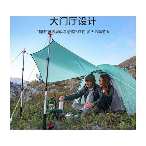 Naturehike ultralight double tent outdoor camping three season windproof and rainproof camp tent