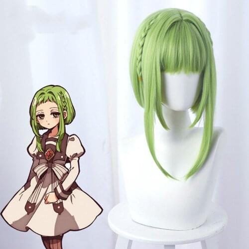 Anime Jibaku Shounen Toilet-bound Hanako-kun Nanamine Sakura Green Cosplay Wig Heat Resistant Synthetic Hair + Free Wig Cap