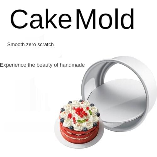 Living bottom anode Qifeng cake mold 6/8/10 inch Mu Si baking tool set oven home embryo