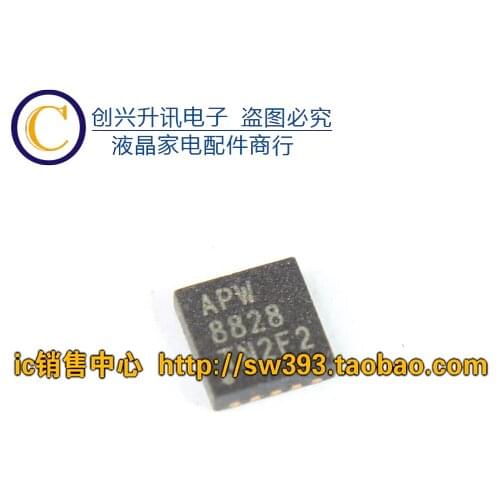 Original APW8828 APW8829 APW8861 APW8864 QFN