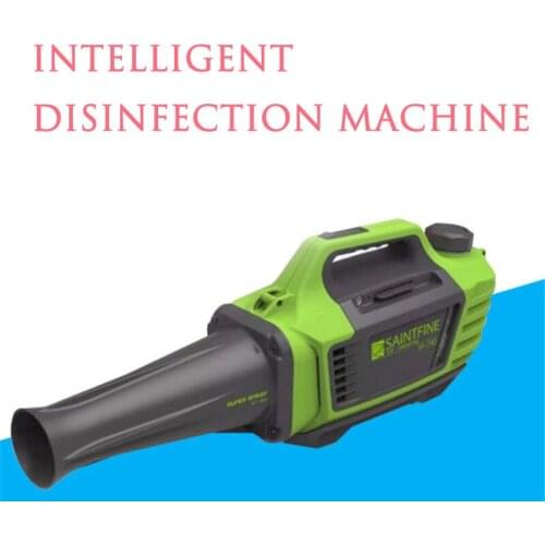Electric Spray Device Accumulate Battery Ultra Low Capacity Animal Husbandry Gardening Side Back Type Recharge Disinfect Machine