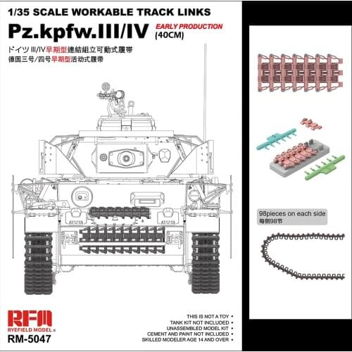 [Ryefield Model] RFM RM-5047 1/35 Workable Track Links for Pz.kpfw.III/IV Early Production (40cm)