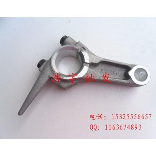 Connecting rod petrol generator MG82 154F 154F connecting rod