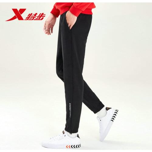 Xtep 2020 New Casual Knitted Mans Trousers Elastic Waist Leisure Sport Pants Man Slim Fit Bottom Black Gray Color 881329639241