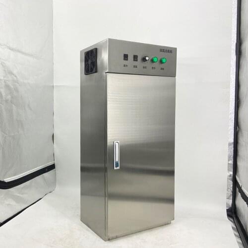 Commercial Clothes Disinfection Cabinet Ozone Disinfection Sterilization Machine Vertical UV Files Disinfection Cabinet