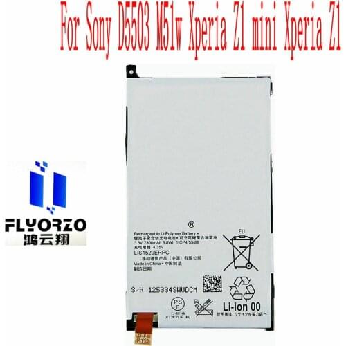 100% Brand new High Quality 2300mAh LIS1529ERPC Battery For SONY Xperia Z1 mini Xperia Z1 Compact D5503 M51w Mobile Phone
