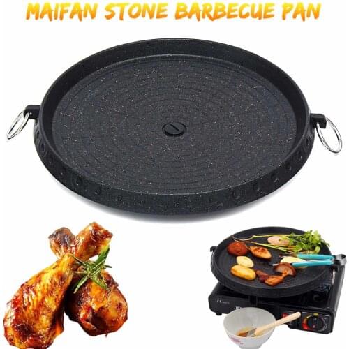 Korean Outdoor Barbecue Grill Non-Stick BBQ Round Pan Grills Easily Cleaned Aluminum Portable Gas Stove Cookware Accessories