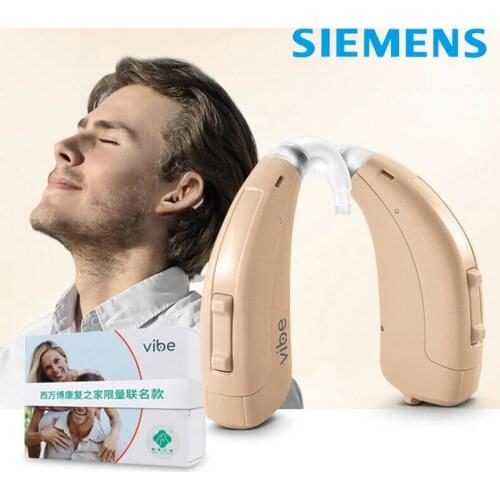 Siemens Hearing Aid Digital Signal 4 6 8 Channels High-End Original Chip Nano Coating No Noise Old Man Hearing Aids for Deafness