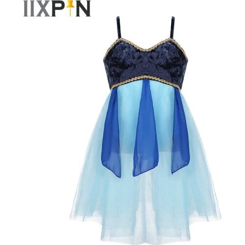 Girls Ballet Dress Lyrical Dance costume Spaghetti Shoulder Straps Gold Braided Trimmings Leotard Mesh Dress Modern Ballroom