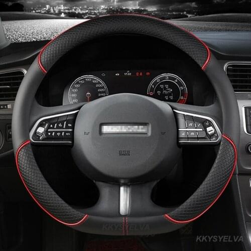 D Type Car Steering Wheel Cover For Haval F7 F7X 2019 2020 2021 2022 Geely gs 2017-2022 Tugella 2020 2021 D Type Steering Wheel