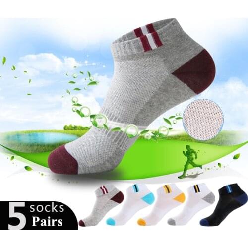 DOIAESKV 5Pairs Men Socks Calcetines Business Classic Breathable Cotton Meias Casual Sport Socks Male Short Socks EU39-42