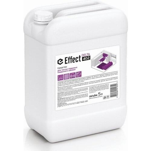 EFFECT Household Chemicals