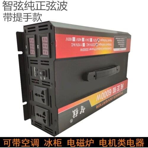 6000W pure sine wave inverter 12V24V turn 220V solar car can be air-conditioned home freezer