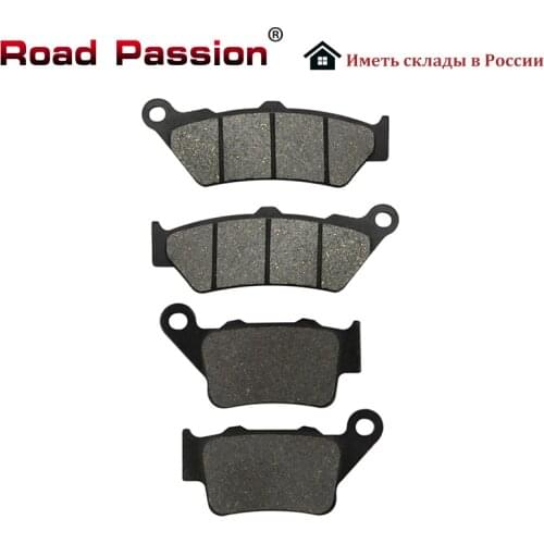 Road Passion Motorcycle Parts Front & Rear Brake Pads Kit for BMW STREET BIKES C1 125 200 G650GS F650CS F650GS F650ST F650 ST GS