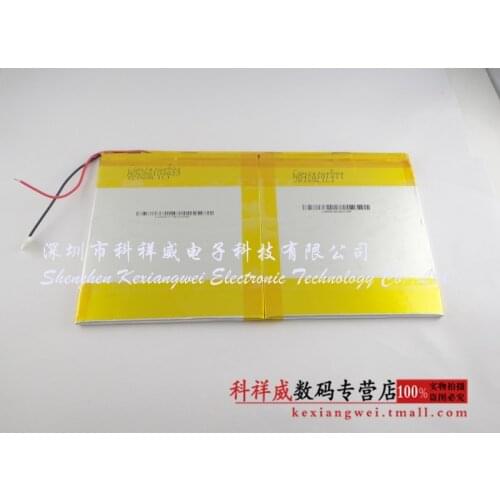 Brown P85HD V972 V971 quad core 4593105 Taiwan power battery 6000mAh Rechargeable Li-ion Cell